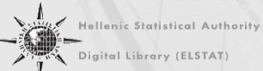 Bibliothèque numérique de la statistique grecque  